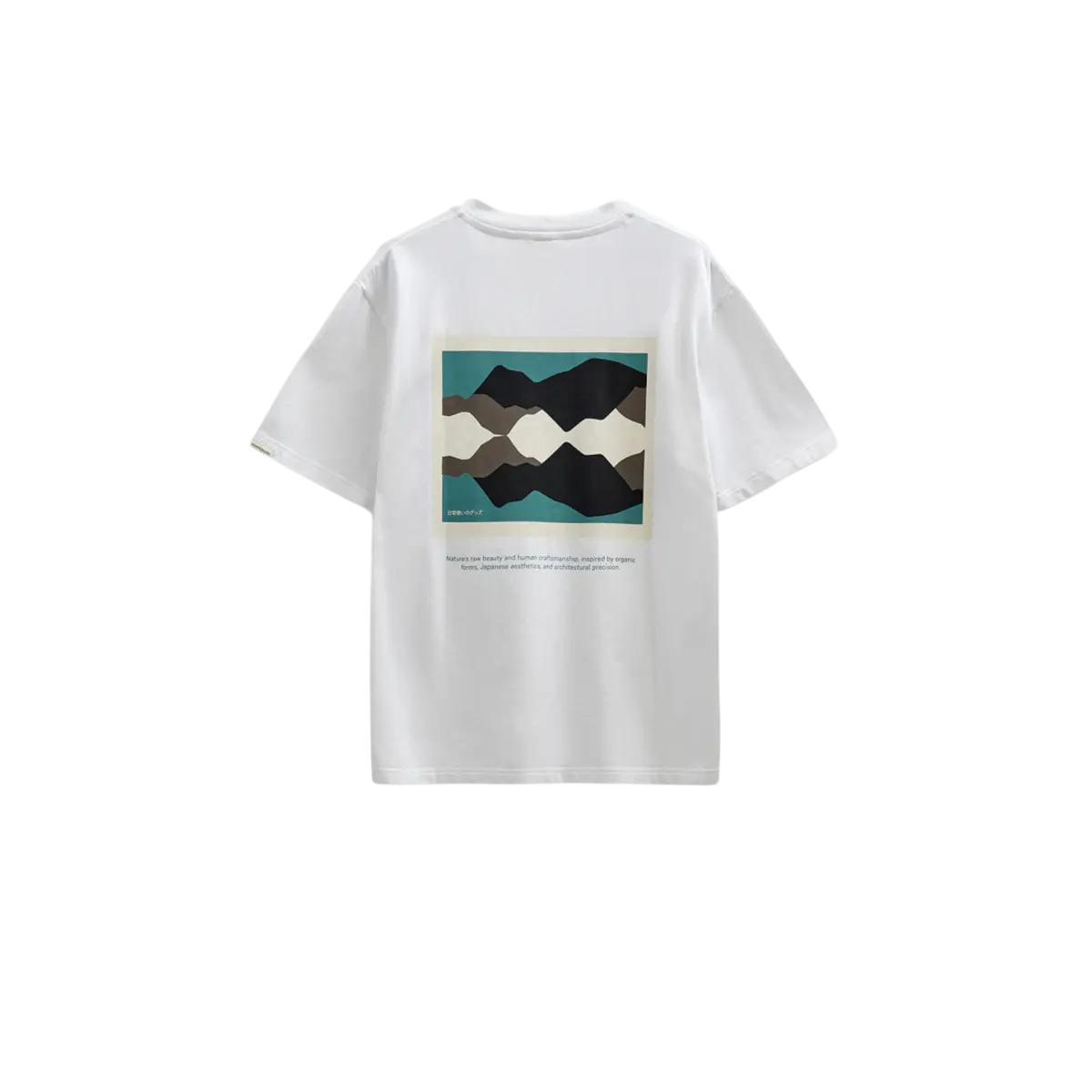 T-shirt Anerkjendt Alvillads