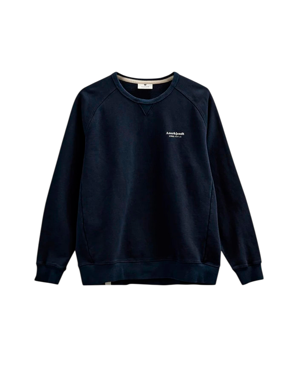 Sweat Anerkjendt Aktoni Japanese