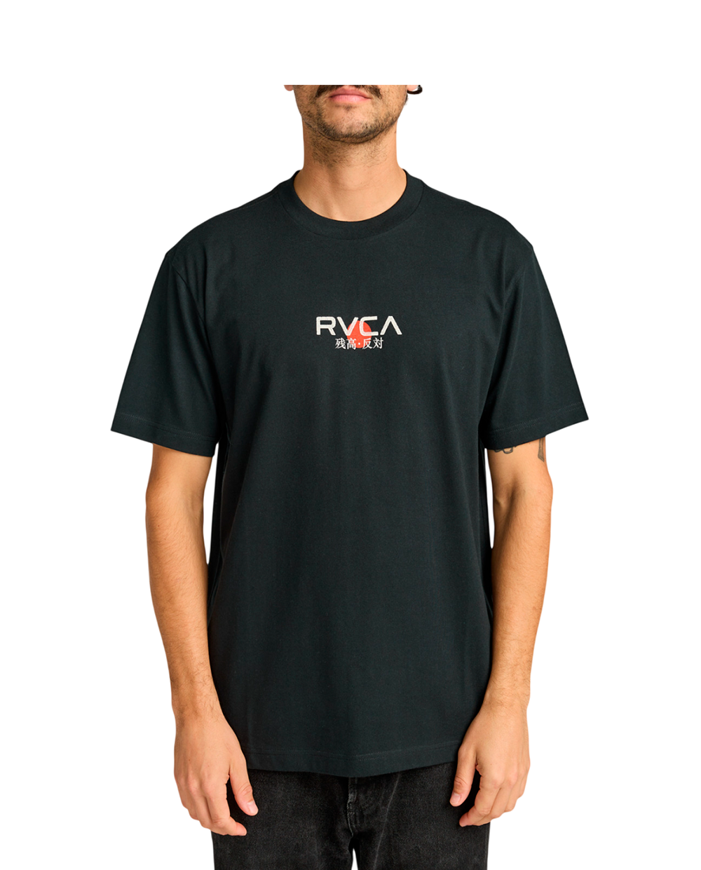 T-shirt Rvca Tiger Sun