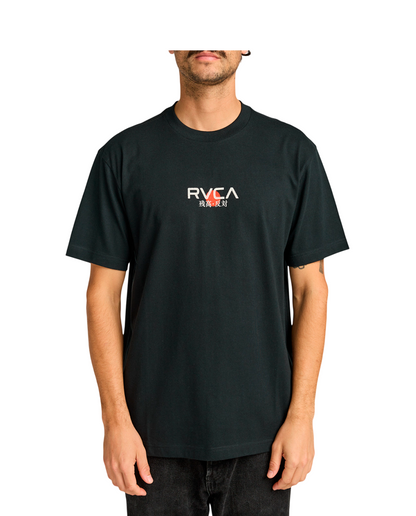 T-shirt Rvca Tiger Sun