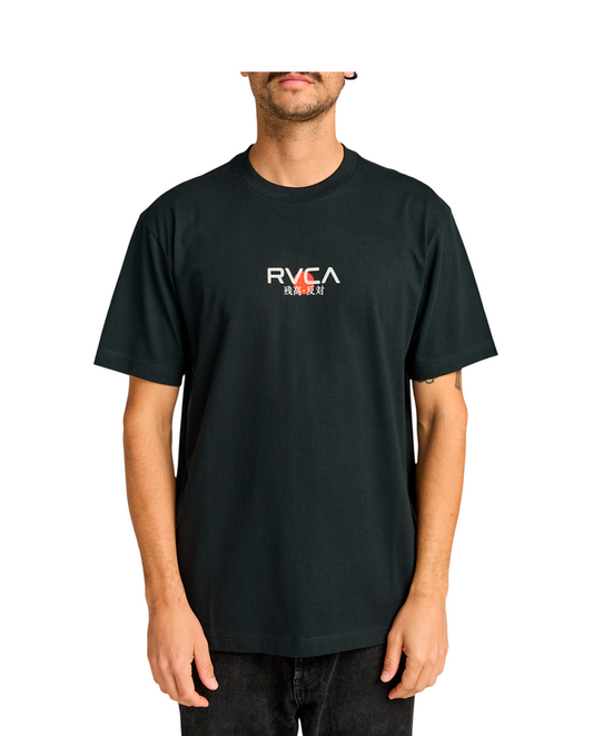 T-shirt Rvca Tiger Sun