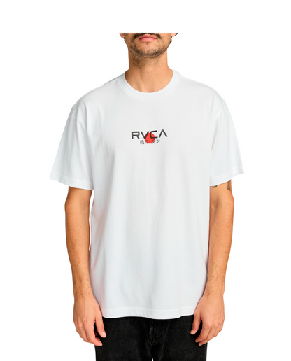 T-shirt Rvca Tiger Sun