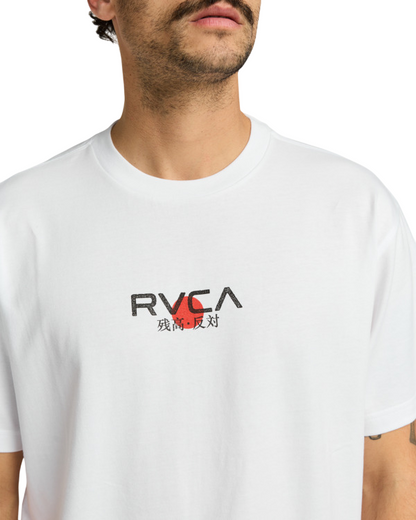 T-shirt Rvca Tiger Sun